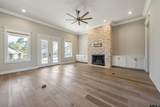 7580 Northlake Drive - Photo 8