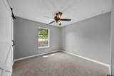 206 Elm Street - Photo 13