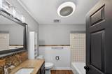 206 Elm Street - Photo 15
