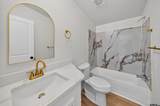 180 An County Road 4251 - Photo 63