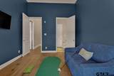 3367 Cascades Blvd., #128 - Photo 35