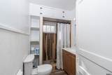 209 Oak St. - Photo 15