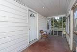 209 Oak St. - Photo 3