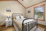 357 Swannerland Dr - Photo 22