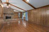 2930 Roanoke Ln - Photo 2