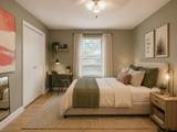 710 Bunny Rabbit Rd - Photo 59