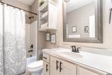 15326 Spring Oaks Dr - Photo 21
