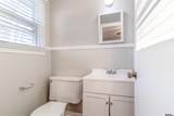 2616 Old Omen Rd - Photo 18