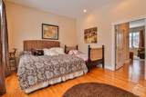 24 Windham View Road - Photo 19