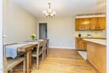 121 Rayna Street - Photo 13