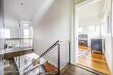 292 White Hill Lane - Photo 18