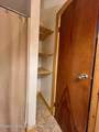 2 Shokan Park Road - Photo 15