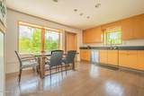 10 Harry Wells Road - Photo 31