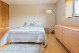 10 Harry Wells Road - Photo 39