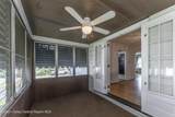 110 Harding Avenue - Photo 15