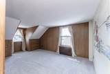 110 Harding Avenue - Photo 31