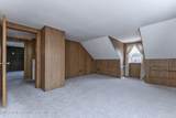 110 Harding Avenue - Photo 33