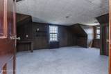 110 Harding Avenue - Photo 35