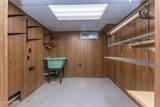 110 Harding Avenue - Photo 44