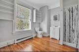 260-264 Clinton Avenue - Photo 10