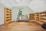 3603-3611 Main Street - Photo 24