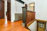 265 Main Street - Photo 32