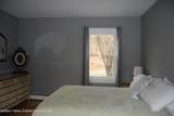 7 Harmon Heights Road - Photo 11
