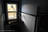 7 Harmon Heights Road - Photo 16