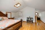 404 Winter Clove Road - Photo 43