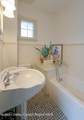 230 Warren Street - Photo 18