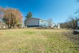 223 Plattekill Road - Photo 4