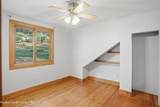 198 Spillway Road - Photo 12