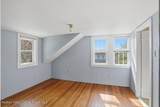 198 Spillway Road - Photo 22