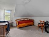 280 Cooper Street - Photo 15
