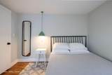 420 Rhinecliff Road - Photo 10