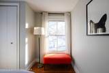420 Rhinecliff Road - Photo 12