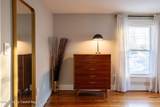 420 Rhinecliff Road - Photo 14