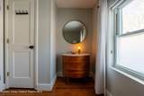 420 Rhinecliff Road - Photo 17