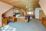 64 Wanatuska Ct Drive - Photo 38