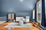 250 Brodhead Road - Photo 28