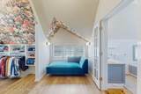 250 Brodhead Road - Photo 30