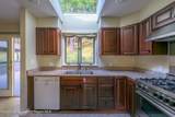 709 New Concord Road - Photo 12