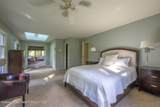 709 New Concord Road - Photo 29