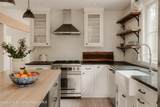 378 Browns Pond Road - Photo 9