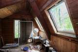77 Ulster Landing Road - Photo 15