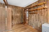 3 Cruickshank Road - Photo 35