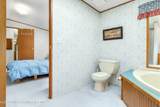 1264 Betty Brook Road - Photo 21