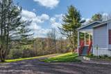 1264 Betty Brook Road - Photo 6