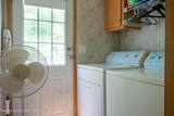 424 Macedonia Road - Photo 11