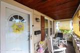 100 Foxhall Avenue - Photo 5